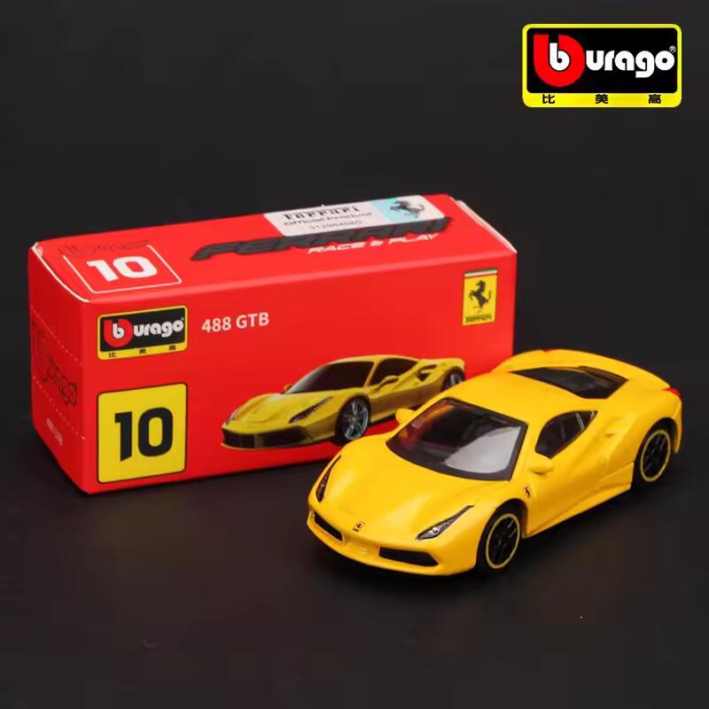 Ferrari Model 1
