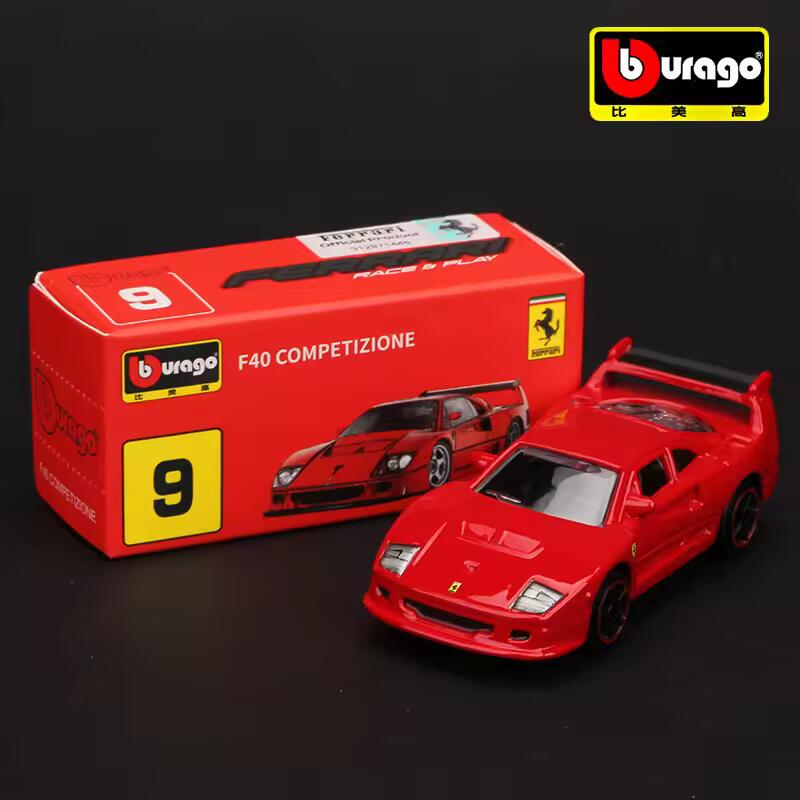 Ferrari Model 1