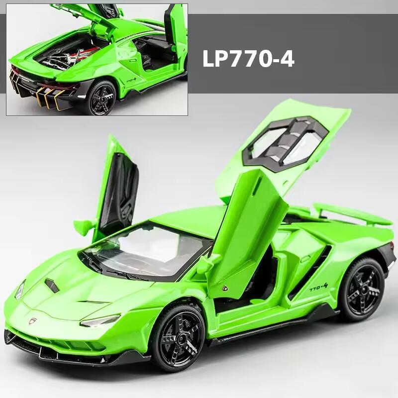 Lamborghini