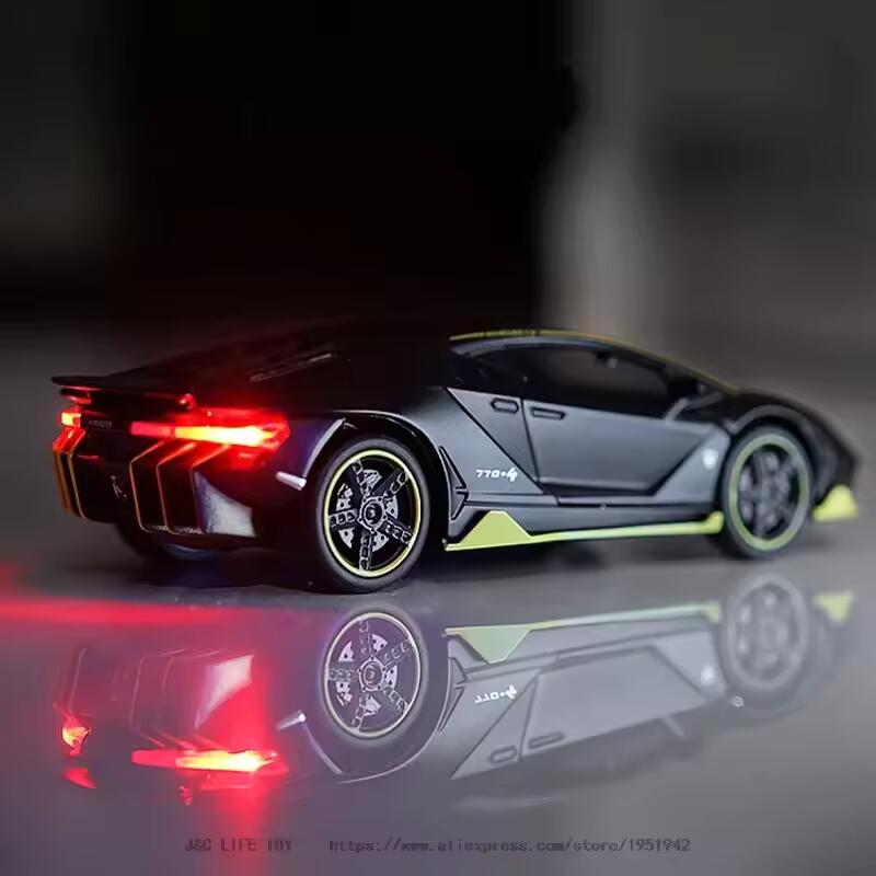 Lamborghini