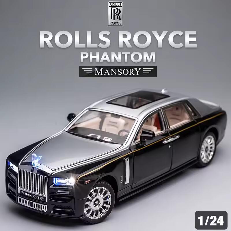 Roll Royce